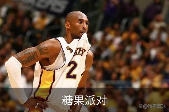糖果派对 公司简介